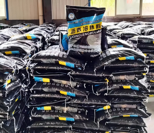 舒城沥青冷补料