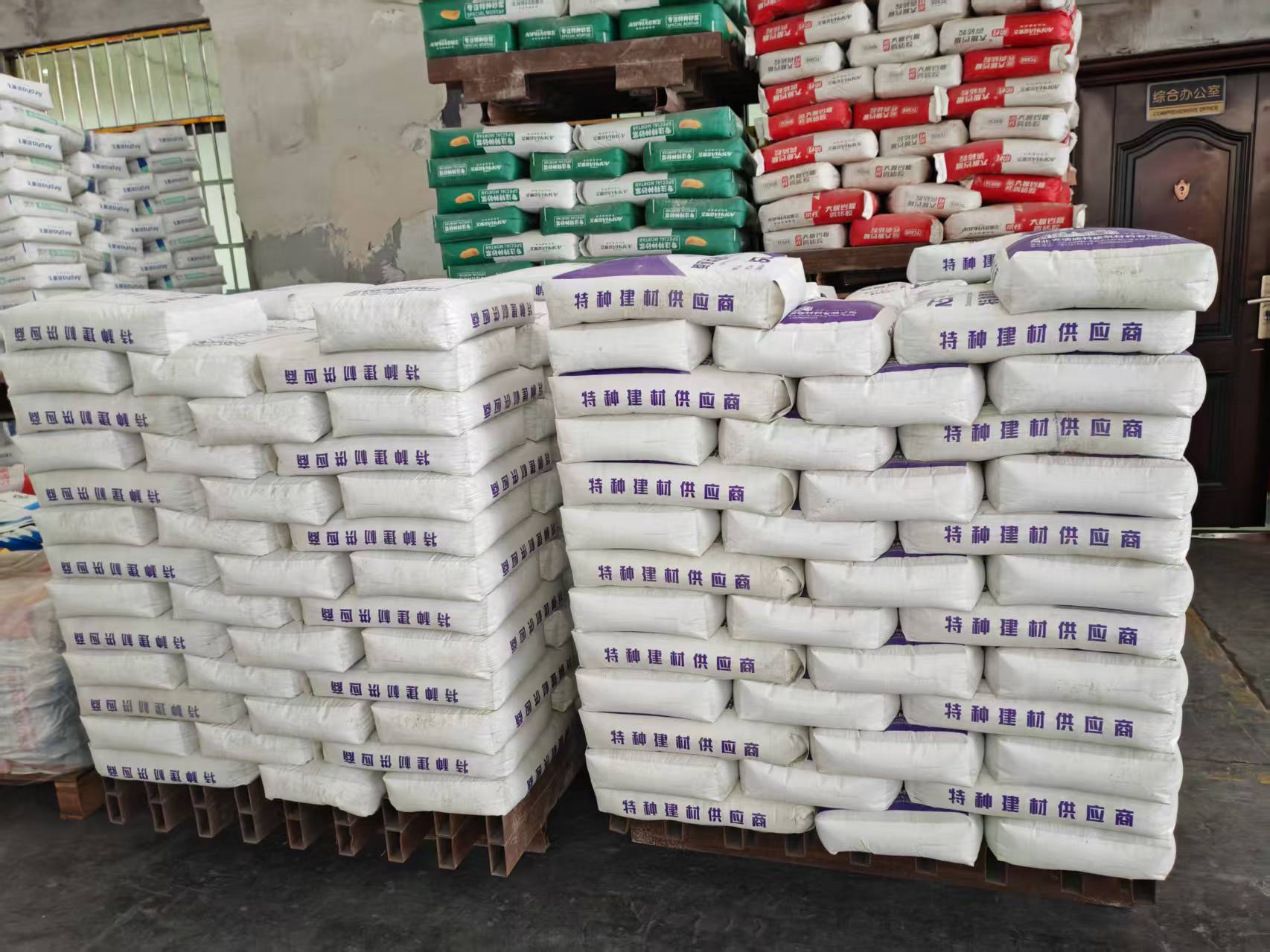 舒城拱顶带模注浆料