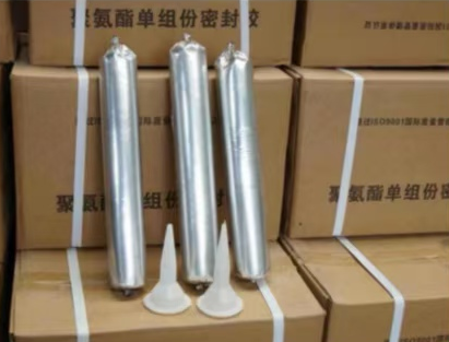 舒城聚氨酯密封胶